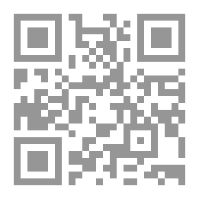 Qr Code الاعتماد في الأدوية المفردة