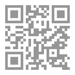 Qr Code الحذر من السحر