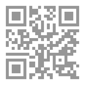 Qr Code رحلات الإمبراطور هادريان