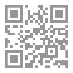 Qr Code مختار الصحاح (لونان)