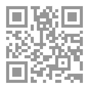 Qr Code السياسة الشرعية في المعاملات المالية و الاقتصادية و الاستثمارية