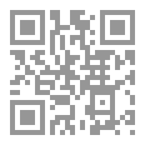 Qr Code موسوعة النباتات ؛ الأزهار والأشجار كيف نزرعها ونعتني بها؟