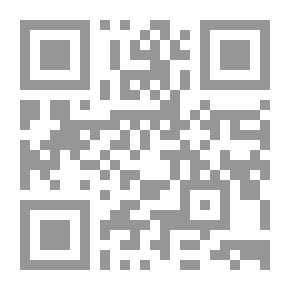 Qr Code Das römische Afrika