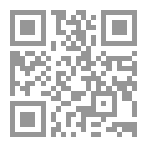 Qr Code Individual