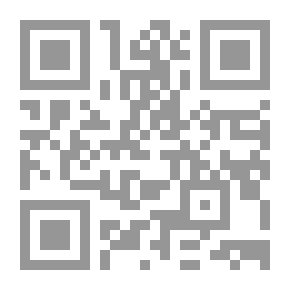 Qr Code Quincy Likes Trees