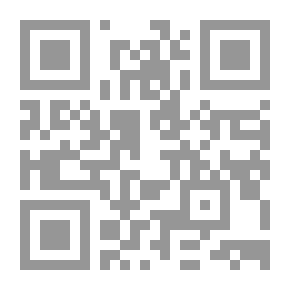 Qr Code صناعة تفسير الكتب وحل الذهب