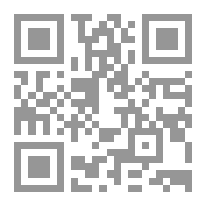 Qr Code إثنين إثنين