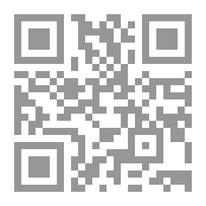 Qr Code حكم النبي محمد