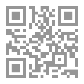 Qr Code العمامة والأفندي ؛ سوسيولوجيا خطاب وحركات الاحتجاج الديني
