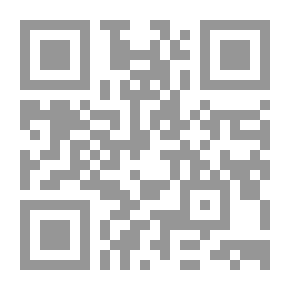 Qr Code تشي غيفارا يروي مراحل الثورة الكوبية