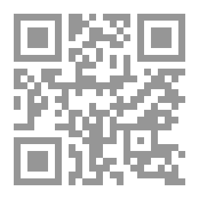 Qr Code القنديل والقيثارة