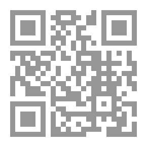 Qr Code يوميات ووثائق الوحدة العربية 1989 - 1993