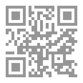Qr Code A Message In The Names Of The Honorable Mecca
