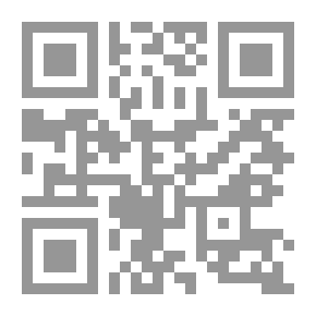 Qr Code هندسة العالم