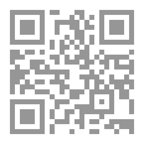 Qr Code أيها المواطنون