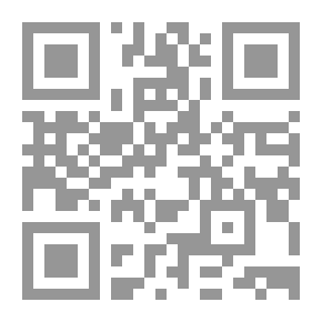 Qr Code مجلة مجمع اللغة العربية الملكي ج40