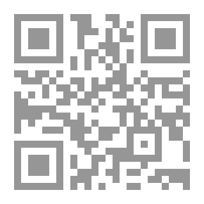 Qr Code إسرار المهن والحرف القديمة (سلسلة أقرا ؛754)