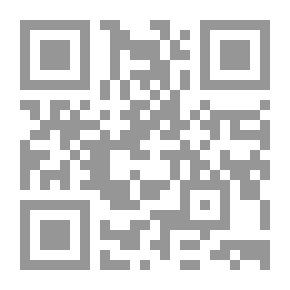Qr Code الأصالة أو سياسة الهروب من الواقع