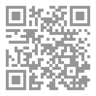 Qr Code 250 Arabic words in Your Pocket