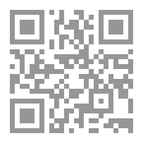Qr Code نظم المقصود