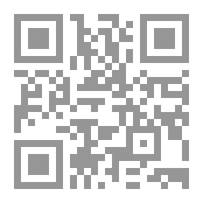 Qr Code العرب وجوارهم ... إلى أين؟ ( سلسلة كتب المستقبل العربي )