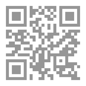 Qr Code The Story Of Moses And Al-Khidr - Peace Be Upon Them - From The Lights Of The Statement