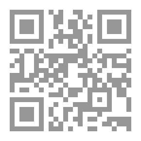 Qr Code يتفكرون - العدد الثالث