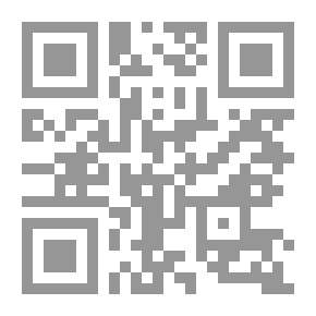 Qr Code The Bitter Cry of the Children