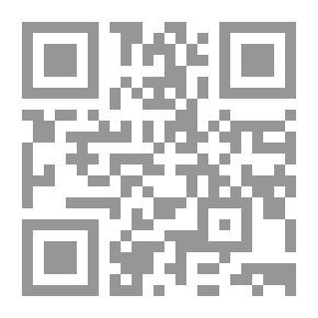 Qr Code Al-Tawhidi In The Hospitality Of Al-Ghazali