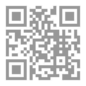 Qr Code علم الهندسة والمناظر في القرن الرابع الهجري