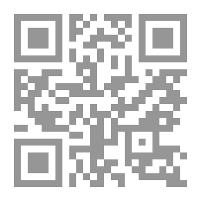 Qr Code أعمال مؤتمر العرفان عند الإمام الخميني