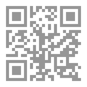 Qr Code بعيد: مكتب غير مطلوب
