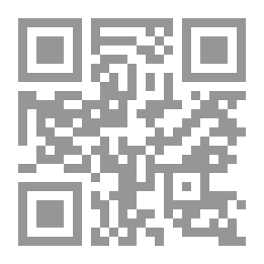 Qr Code Plants - Plants - Animals - And Insects