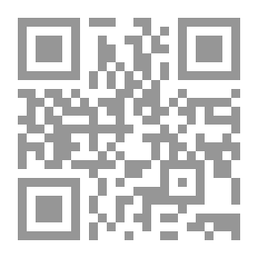 Qr Code قواعد اللغة الألمانية