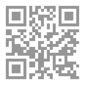 Qr Code واقع المسلمين وسبيل النهوض