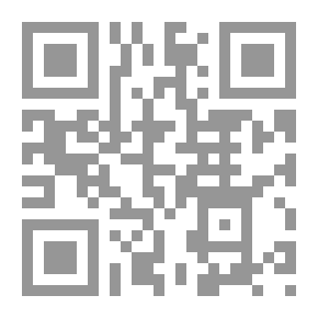 Qr Code Jurisprudential Summary