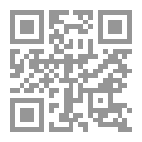Qr Code تطور الجنس