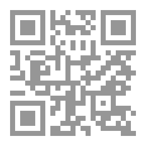 Qr Code أنا.. وحكايا النجوم ؛ جزء من سيرة صحافية