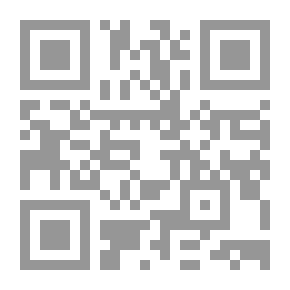 Qr Code بناء صورة قيادية حقيقية
