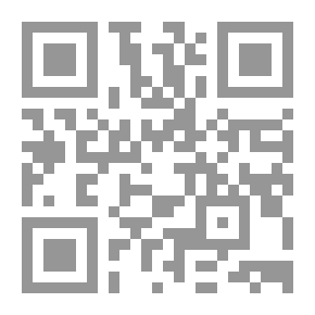 Qr Code نهج البلاغة للامام علي، عليه السلام