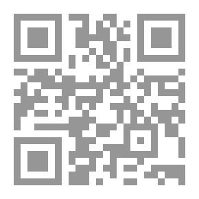 Qr Code الرحالة المسلمون في العصور الوسطى