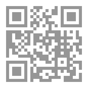 Qr Code The Responsibility Of The Shipping Carrier Under The Rotterdam Rules For International Shipping Of Goods (a Comparative Study)
