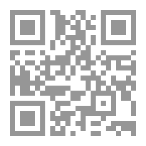 Qr Code The Smiler