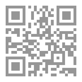 Qr Code الغارة على التراث الإسلامي