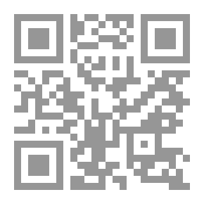 Qr Code المعجم الاشتقاقي لنباتات سوريا ؛ الأسماء العلمية واشتقاقها - الأسماء العربية والإنكليزية والفرنسية