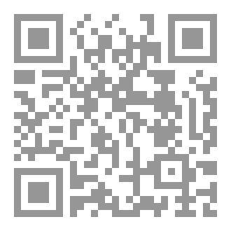 Qr Code حيل نفسية