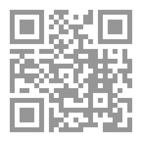 Qr Code تحرير المجاز : هامش على جهود لطفي عبد البديع اللغوية