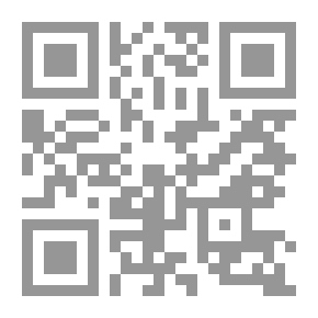 Qr Code الشيخ جمال الدين القاسمي وجهوده الحديثية: دراسة تحليلية