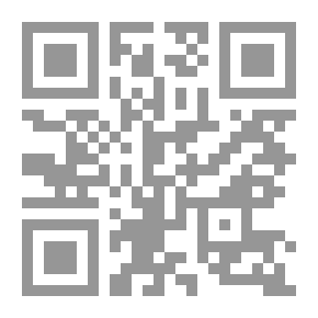 Qr Code الكائن الثاني