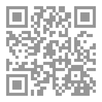 Qr Code الإيمان والكفر والتكفير